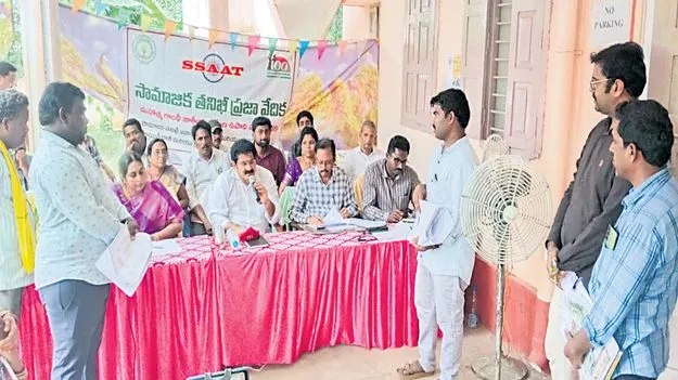 ఉపాధి పథకాన్ని నిర్వీర్యం చేస్తే సహించం