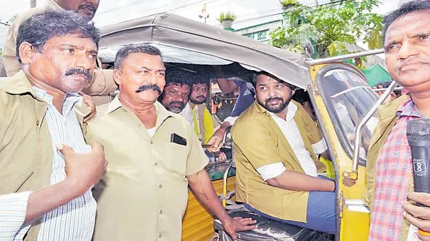 ఆటో డ్రైవర్ల సంక్షేమమే రాష్ట్ర ప్రభుత్వ లక్ష్యం