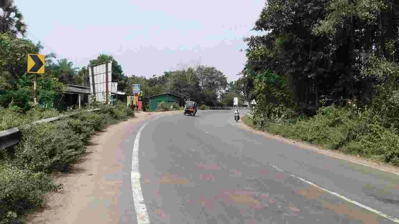 డేంజర్‌ స్పాట్‌