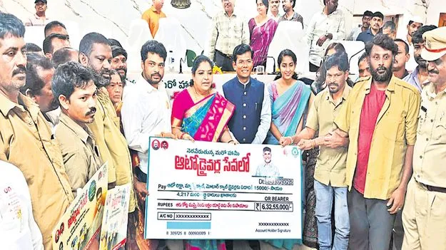 ఆటో డ్రైవర్ల సంక్షేమమే ధ్యేయం