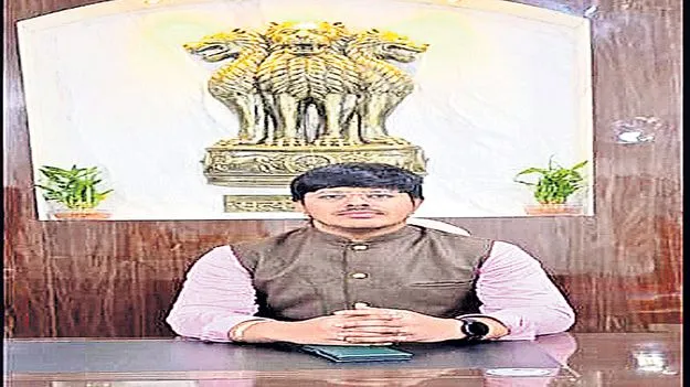 డీఎఫ్‌వో సందీప్‌రెడ్డి బదిలీ