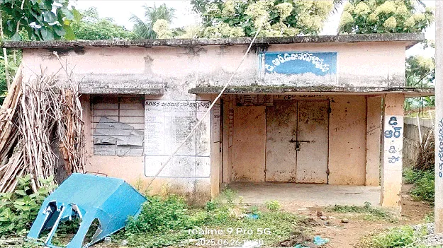 రేషన్‌ బియ్యం అందక ఇక్కట్లు