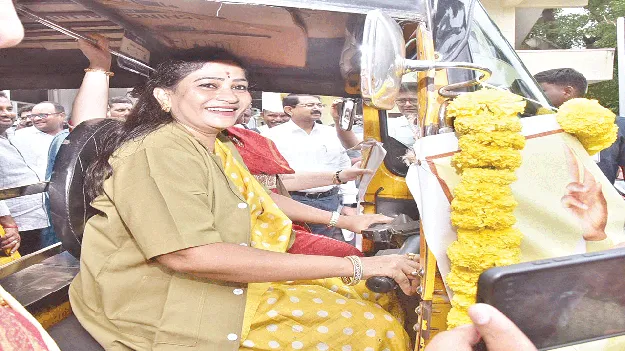  Priority given to the welfare of auto workers ఆటో కార్మికుల సంక్షేమానికి ప్రాధాన్యం 