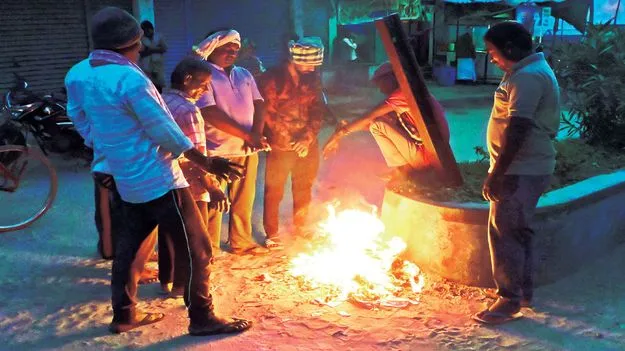 చలి కొరికేస్తోంది..