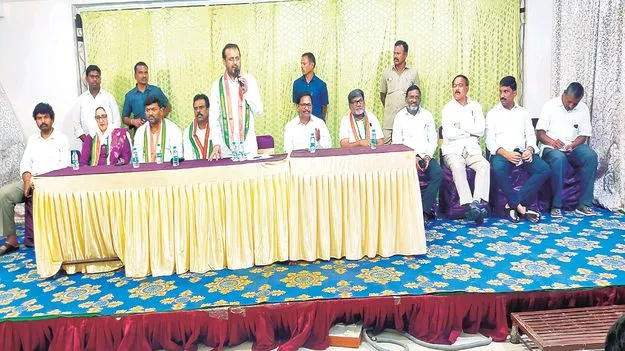 డీసీసీ అధ్యక్షులుగా సమర్థులనే ఎంపిక చేస్తాం