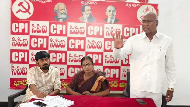 సీపీఐ శతజయంతి ఉత్సవాలను జయప్రదం చేయాలి