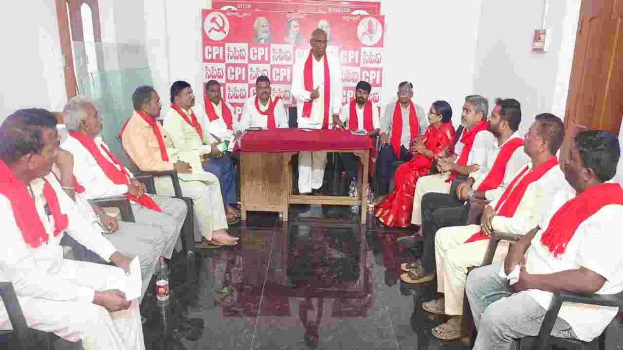 స్థానిక సంస్థల ఎన్నికలకు సిద్ధం కండి