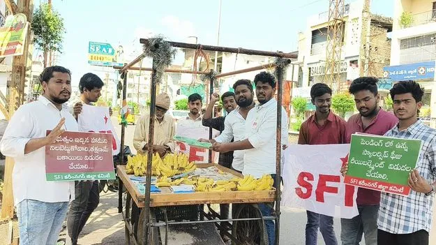 విద్యార్థులను విస్మరిస్తున్న ప్రభుత్వం