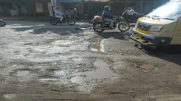 kumaram bheem asifabad- అడుగుకో గుంత