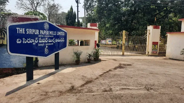 kumaram bheem asifabad- ఎస్పీఎం ట్రేడ్‌ యూనియన్‌  ఎన్నికలకు అడ్డంకులు