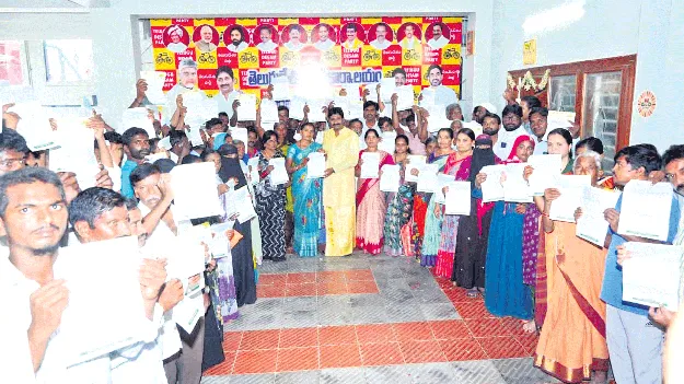 పేదల ఆరోగ్యంపై ప్రత్యేక శ్రద్ధ