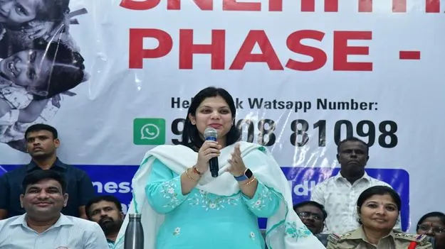 ‘స్నేహిత’తో విద్యార్థులకు భరోసా కల్పించాలి 