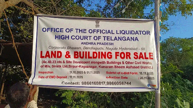 kumaram bheem asifabad- సర్‌సిల్క్‌ ఆస్తులు వేలానికి సిద్ధం