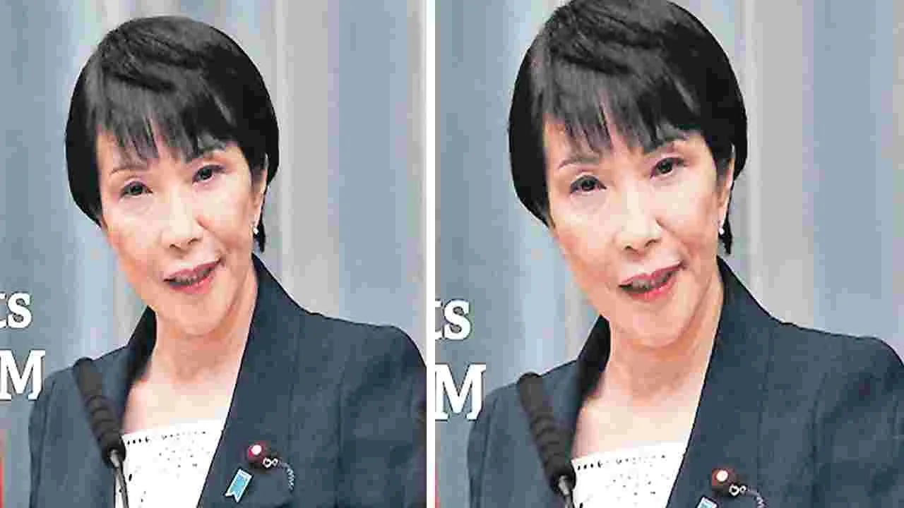  Iron Lady: జపాన్‌లో ఐరన్‌ లేడీ