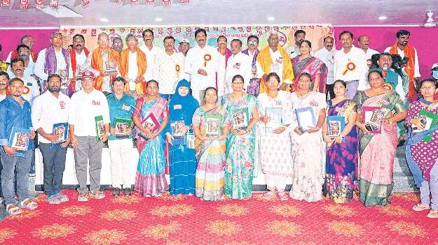 ఉపాధ్యాయ వృత్తి ఎంతో గొప్పది