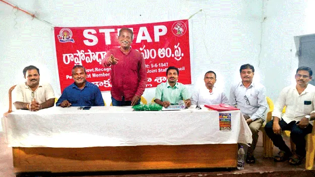  ఉద్యోగులపై చిన్నచూపు తగదు