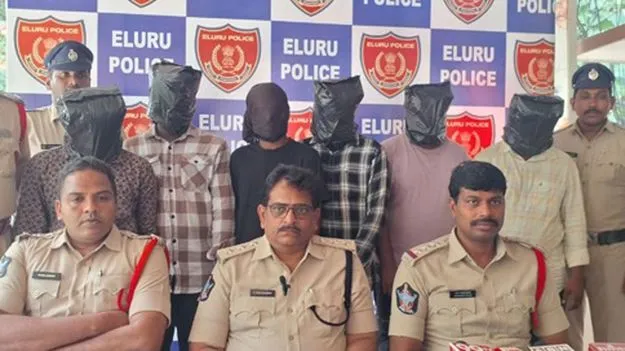 జంగారెడ్డిగూడెంలో హంతక ముఠా అరెస్ట్‌