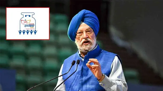 Ujjwala Scheme: 25 లక్షల కొత్త ఉజ్వల కనెక్షన్లు