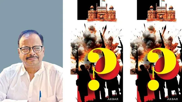 Rising Terror Threats: పాకిస్థాన్‌కు గుణపాఠం నేర్పడమెలా