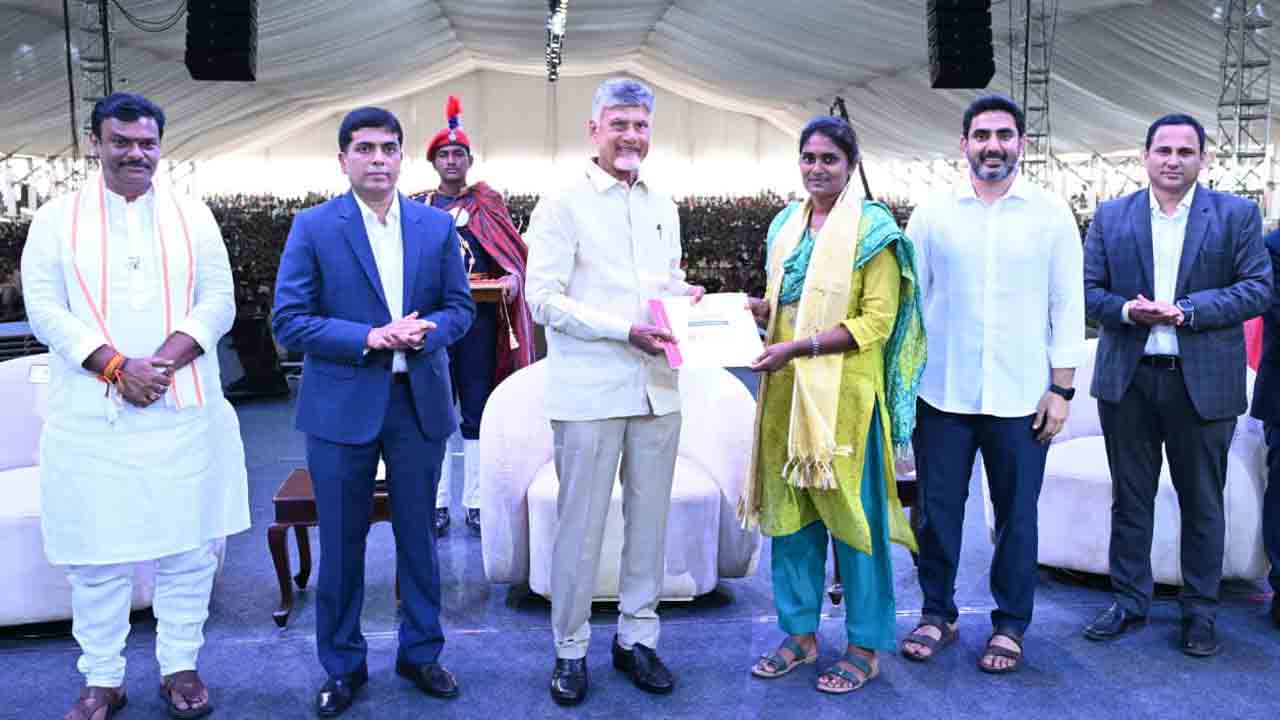 AP Mega DSC Event: ఘనంగా మెగా డీఎస్సీ ఉత్సవ్ సభ.. 