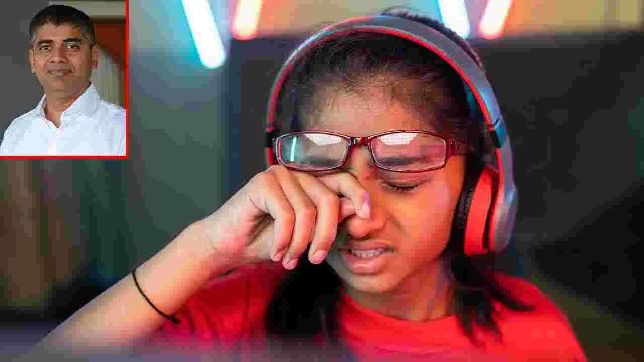 Protect Your Eyes: ఈ జోడుతో కళ్లకు రక్ష