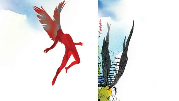 Generations of Darkness:  తరాల చీకటి