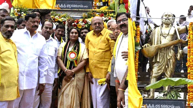 కురవ, కురబ సంక్షేమానికి కృషి