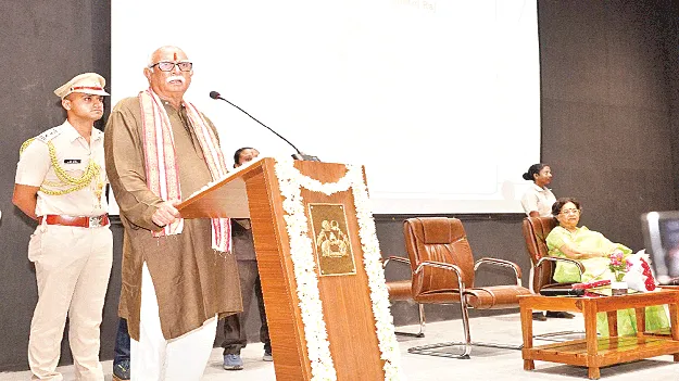  మోతీమహల్‌లో ఆడిటోరియం ప్రారంభం 