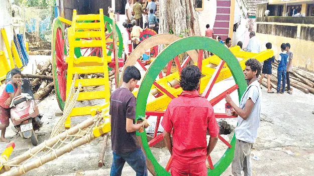 నేడే తొలేళ్ల సంబరం