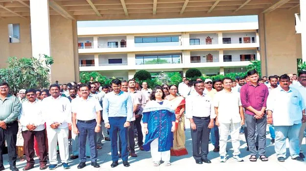 వందేమాతరం సామూహిక గీతాలాపన