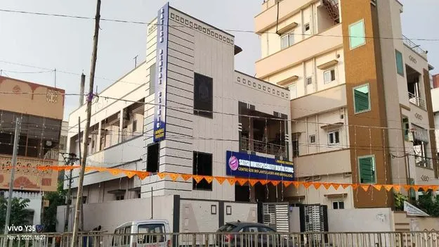 అంతకుమించి..