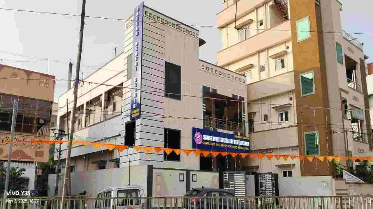 అంతకుమించి..