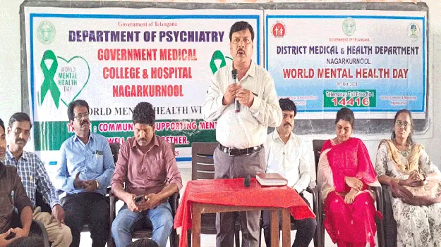 ఆరోగ్యాన్ని కాపాడుకోవాలి