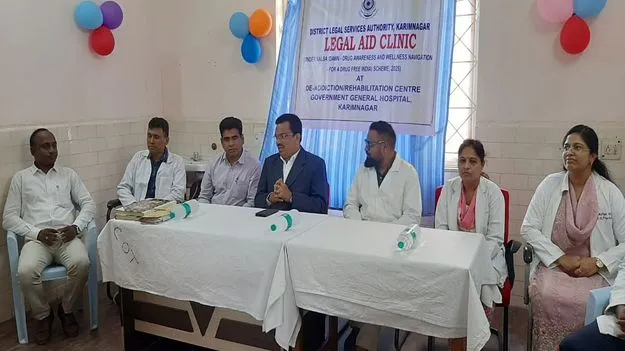 న్యాయ సహాయ కేంద్రాన్ని వినియోగించుకోవాలి