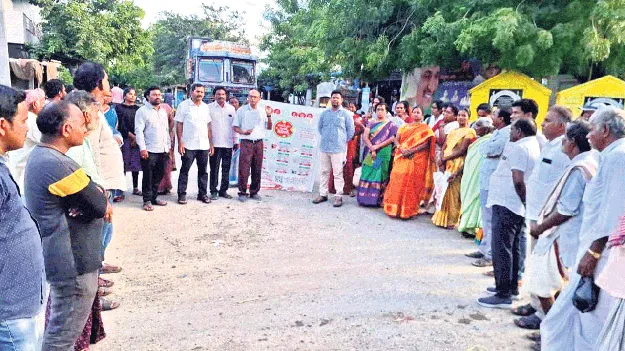 దుకాణాల వద్ద ధరల బోర్డులు ఏర్పాటుచేయాలి