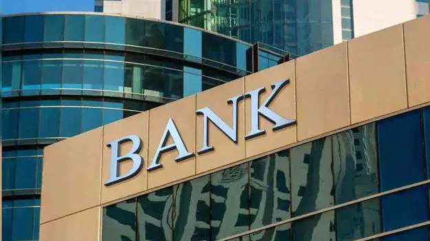 Bank Loans Growth: రుణాలు డిపాజిట్ల వృద్ధితో దూసుకెళ్తున్న బ్యాంకులు