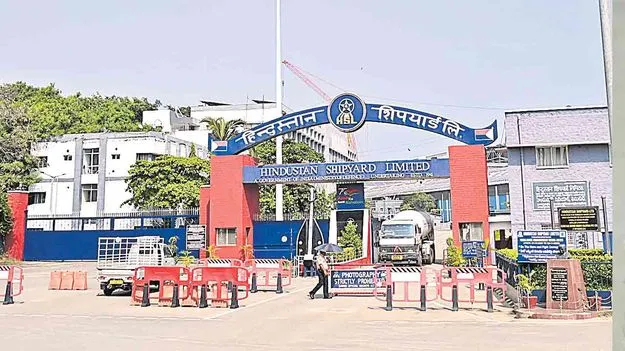 Shipyard Receives Mini Navratna Status: హిందుస్థాన్‌ షిప్‌యార్డ్‌కు మినీ నవరత్నహోదా