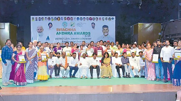 స్వచ్ఛ..పండుగ