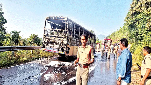 ప్రయాణికులకు భద్రతేదీ?