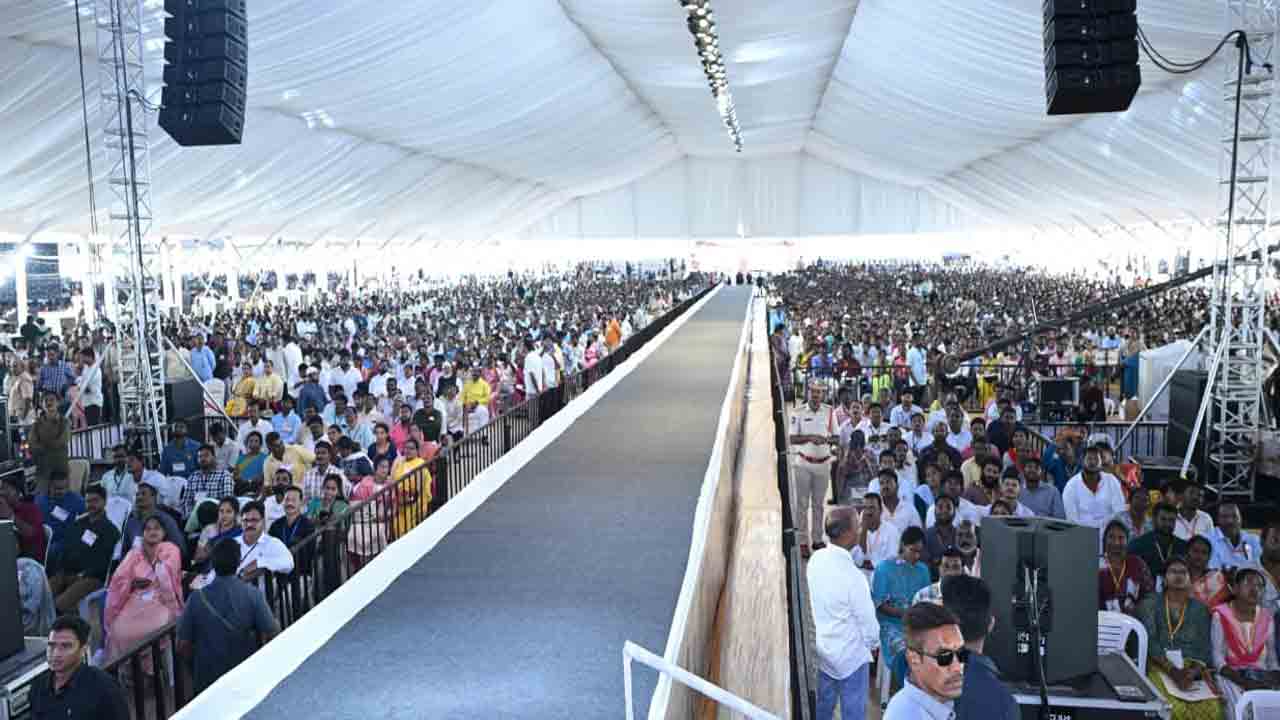 AP Mega DSC Event: ఘనంగా మెగా డీఎస్సీ ఉత్సవ్ సభ.. 