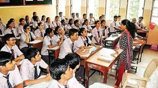 Religious Teaching in School: బడిలో క్రైస్తవ మతబోధన! 