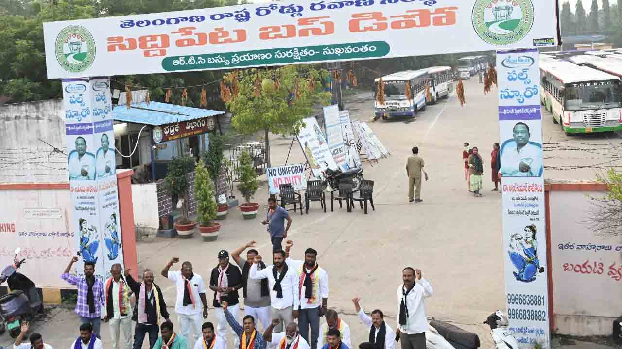 Telangana BC Bandh: తెలంగాణ వ్యాప్తంగా బీసీ బంద్ నిరసనలు.. 