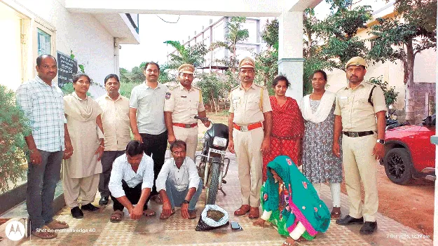 1.2 కిలోల గంజాయి పట్టివేత