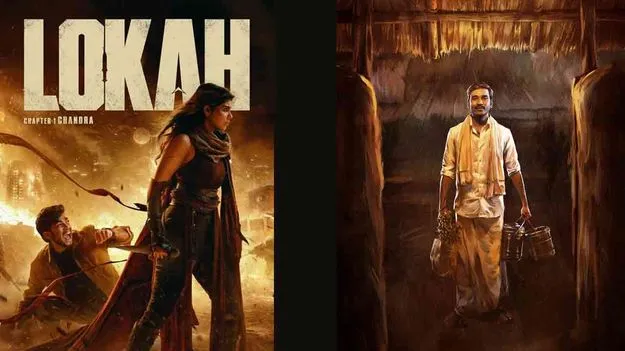 OTT Releases This Week: ఈ వారమే విడుదల 26 10 2025