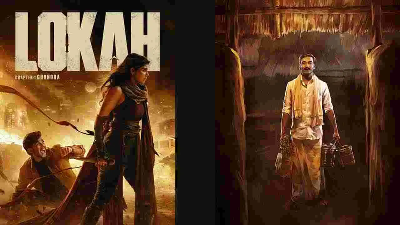 OTT Releases This Week: ఈ వారమే విడుదల 26 10 2025