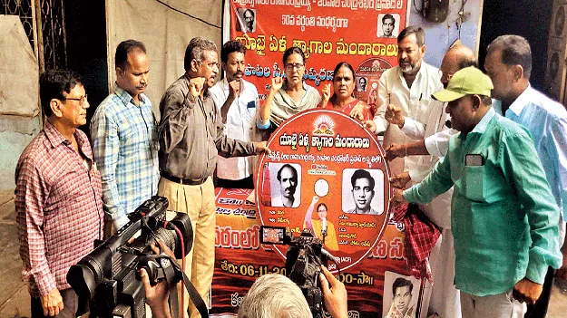  మావోయిస్టులతో చర్చలు జరపాలి