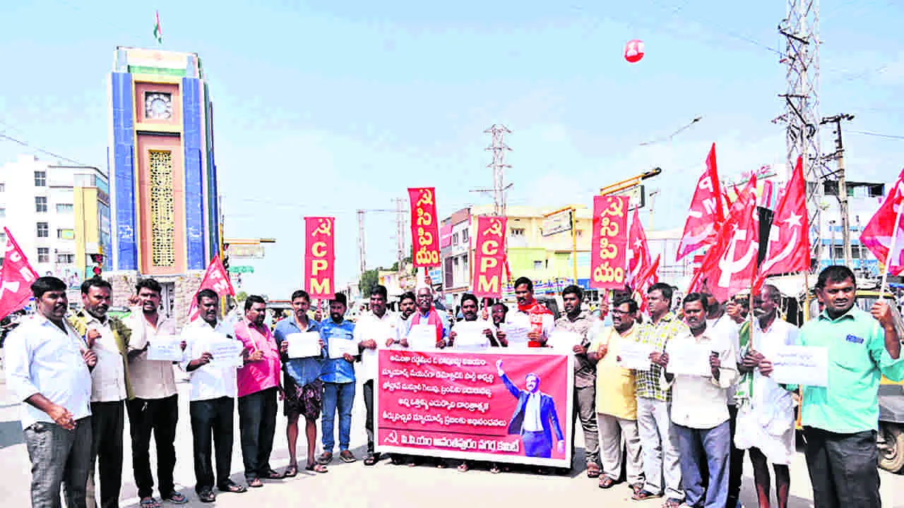 CPM: జహ్రాన మమ్దాని విజయం అపూర్వం