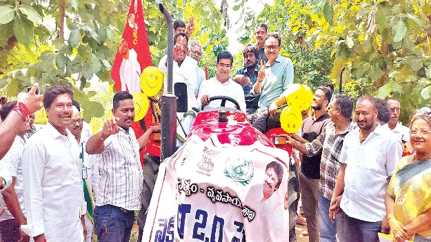  జీఎస్టీ తగ్గింపుతో పారిశ్రామికవేత్తలకు సువర్ణావకాశం