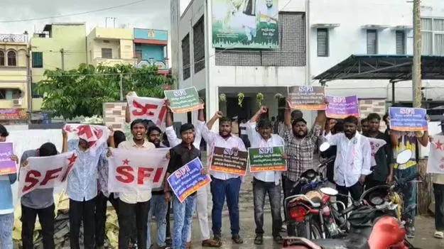 విద్యా రంగ సమస్యలు పరిష్కరించాలి