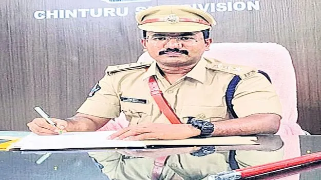 చింతూరు ఏఎస్‌పీగా హేమంత్‌ బాధ్యతల స్వీకరణ 